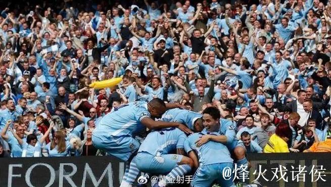 QPR小球员在意大利遭种族歧视,晋级后选择退出U13锦标赛 QPR小球员在意大利遭种族歧视,晋级后选择退出U13锦标赛